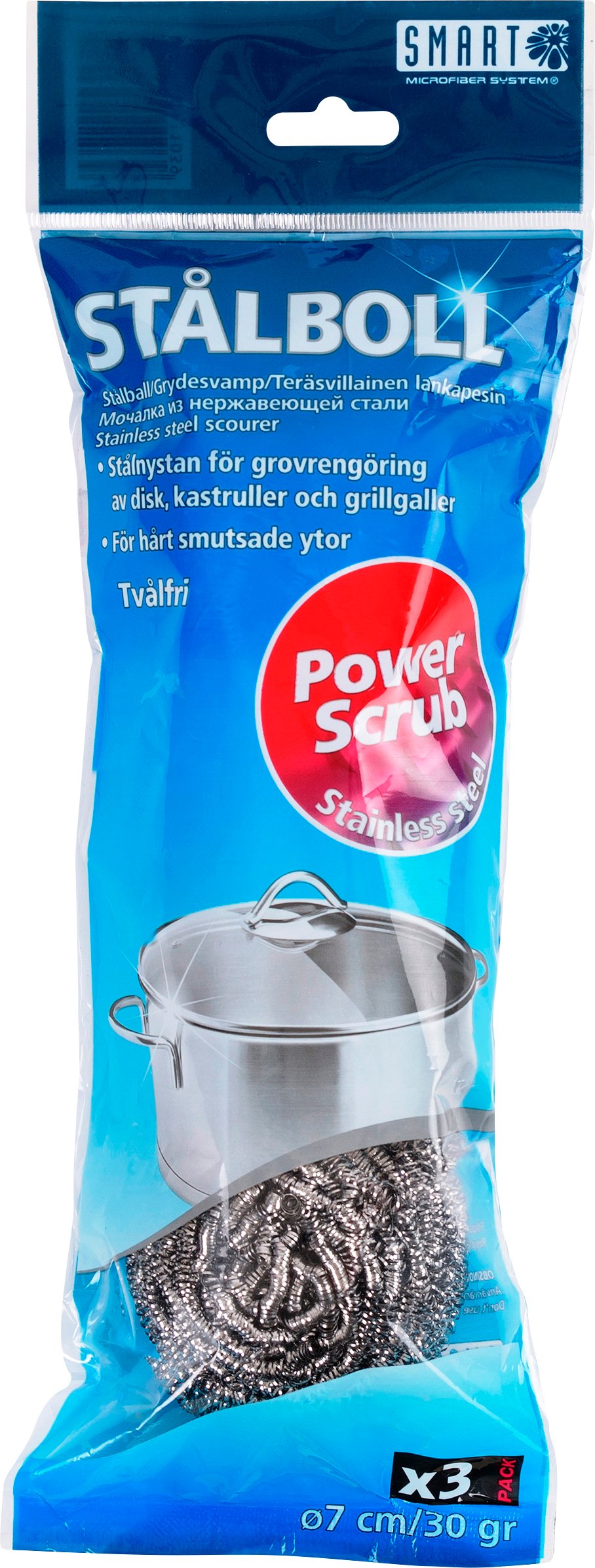 Stålboll, 3-pack